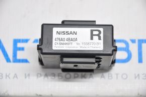 Modul de control dinamic integrat Nissan Rogue 14-20