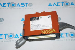 MODUL DE CONTROL AL BLOCĂRII Toyota Camry v50 12-14 SUA