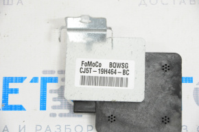 GPS Antenna Control Module Ford C-max MK2 13-18