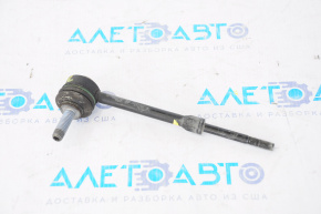 Bara de stabilizare spate dreapta Ford Escape MK3 13-