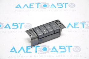 Butonul de control de pe volanul drept al Ford Flex 09-12