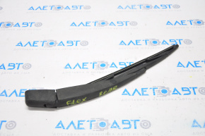 Leash spate pentru Ford Flex 09-19.