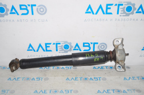 Amortizor spate dreapta Ford Fusion mk5 13-20 FWD