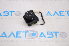 Joystick-ul de control al poziției volanului pentru Lexus RX300 RX330 RX350 RX400h 04-09.