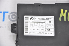 THEFT LOCKING COMPUTER CONTROL MODULE Mini Cooper Countryman R60 10-16