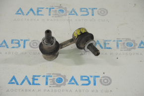 Bara de stabilizare spate dreapta pentru Toyota Sequoia 08-16