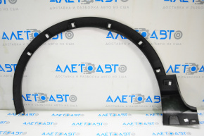 Capacul aripii din față dreapta Ford Escape MK3 13-16, nou, original