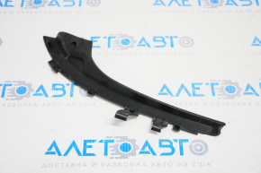 Garnitura grilei stergatoarelor dreapta Nissan Versa Note 13-19