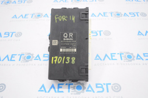 Блок ECU компьютер двигателя Subaru Forester 14-18 SJ 2.5 надлом фишки