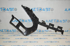 Suportul cadru al bara de protecție față stânga Infiniti JX35 QX60 13-15, nou, original OEM.