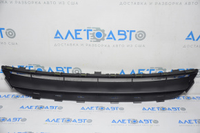 Grila inferioară a bara de protecție față Infiniti JX35 QX60 13-15, nouă, originală OEM.