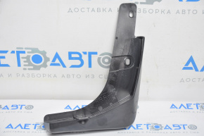 Bara de noroi spate dreapta pentru Nissan Rogue 14-20, nouă, originală de la producător (OEM).