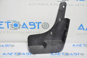 Bara de noroi din față dreapta Nissan Rogue 14-20, nouă, originală de la producător (OEM).