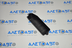 Capacul blocului de siguranțe sub capotă, partea stângă, Nissan Rogue 14-16, nou, original OEM