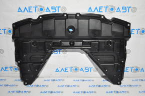 Protecția motorului Nissan Rogue 14-20, nou, original OEM