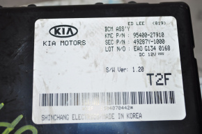 Modulul de control al caroseriei Kia Optima 11-15