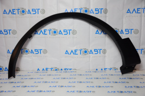 Capacul aripii fata stanga Ford Explorer 11-15, nou, aftermarket.