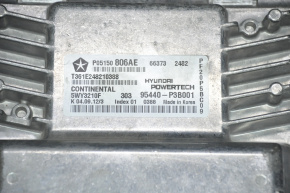 Transmission Control Module Dodge Dart 13-16