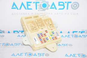 Body Control Module Kia Sorento 14-15 рест