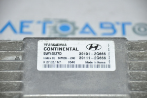 Modulul ECU al motorului Hyundai Sonata 11-15-2.4