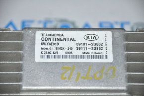 Blocul ECU al calculatorului motorului Kia Optima 11-15