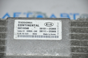 Блок ECU компьютер двигателя Kia Optima 11-15