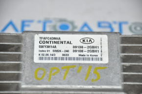 Блок ECU компьютер двигателя Kia Optima 11-15