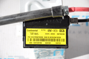 ANTENĂ DE INTRARE FĂRĂ CHEIE OEM Hyundai Sonata 11-15 hibrid