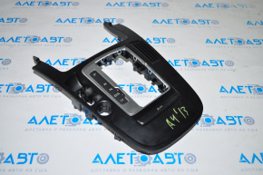 Capacul schimbatorului Audi A4 B8 13-16 restilizat cu start/stop.