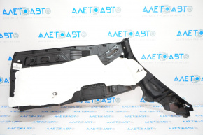 Capacul arcului drept Subaru Forester 19- SK negru.