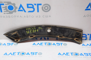 Capacul aripii spate stânga Subaru Forester 19- SK