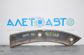 Capacul aripii din spate dreapta Subaru Forester 19- SK