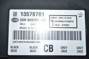 KEYLESS ENTRY CONTROL MODULE Chevrolet Volt 11-15
