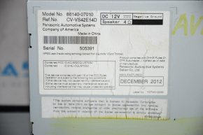 Монитор, дисплей Toyota Avalon 13-14
