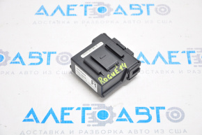 Intergrated Dynamic Control Module Nissan Rogue 14-20