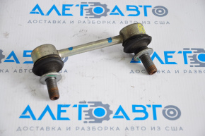 Bara de stabilizare spate dreapta pentru Lexus RX350 RX450h 10-15