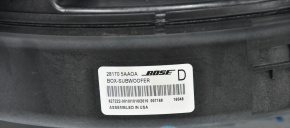 Subwooferul Infiniti QX30 17- BOSE