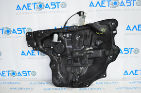 Geam electric cu motor fata dreapta Mazda 6 13-21