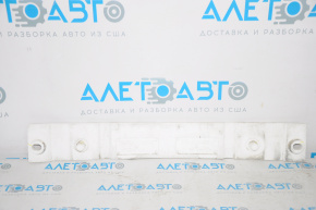 Absorbantul de bara spate Mazda 6 13-21 SUA