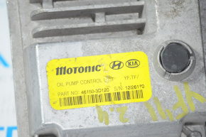 Transmission Oil Pump Control Module Hyundai Sonata 11-15 hybrid