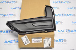 Capacul farului stâng Nissan Rogue 17- OEM nou original