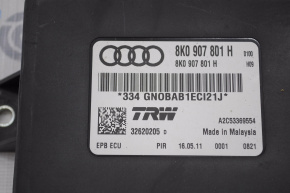 Modul de control al frânei de parcare pentru Audi Q5 8R 09-17