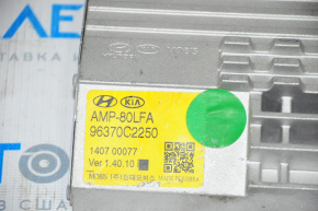 Amplificatorul Hyundai Sonata 15-17 are un cip defect.