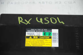 ABS & TRC & VSC Lexus RX350 10-15 ABS & TRC & VSC Lexus RX350 10-15