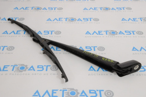 Leash spate pentru Acura MDX 14-20.