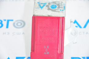 Receptor SMART, control ușă, nr. 2 Toyota Camry v40