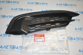 Grila bara dreapta Honda Civic X FC 16-18 fara PTF nou OEM original