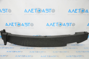 Absorbantul de bara fata Nissan Versa 15-19 SUA reconditionat