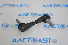 Bara de stabilizare spate dreapta pentru Ford Escape MK4 20-