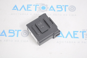 Intergrated Dynamic Control Module Nissan Rogue 14-20